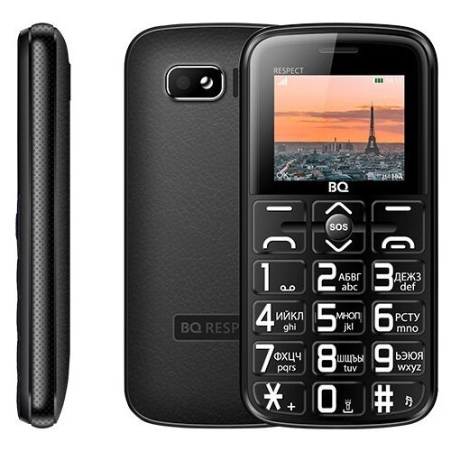 Мобильный Телефон BQ 1851 RESPECT BLACK (2 SIM) .