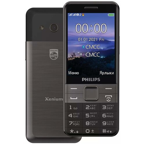Мобильный телефон Philips Xenium E590 Black (E590 Black)