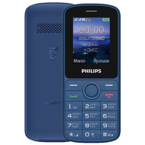 Телефон Philips Xenium E2101 Blue