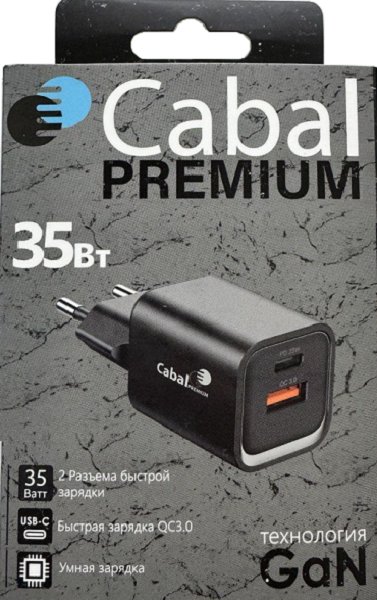 Сетевой блок Cabal Premium CP-TCH-351 35W GaN series черный