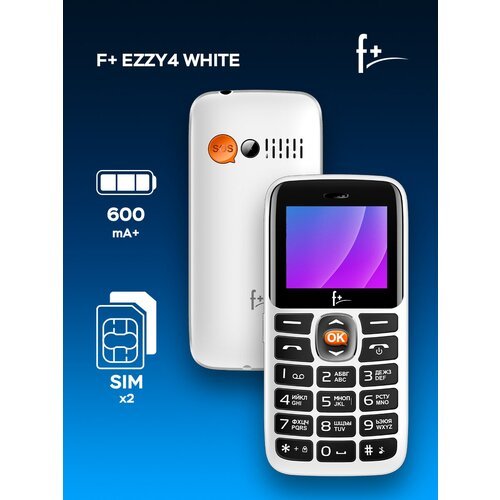 F+ Ezzy 4, 2 micro SIM, белый