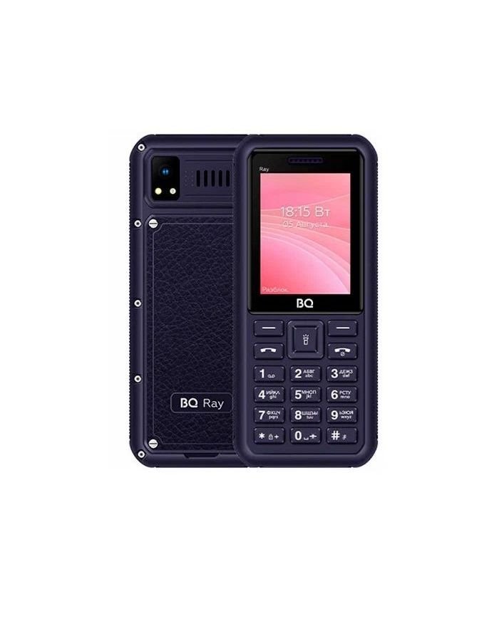 Мобильный телефон BQ 2454 RAY BLUE (2 SIM)