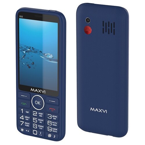 Мобильный телефон MAXVI B35 3.5', 2500mAh, micro-USB, черный