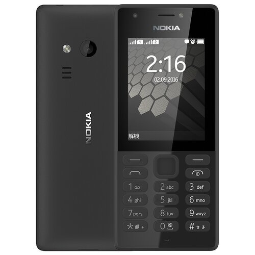 Телефон Nokia 216 DS blue 2.4' A00027787