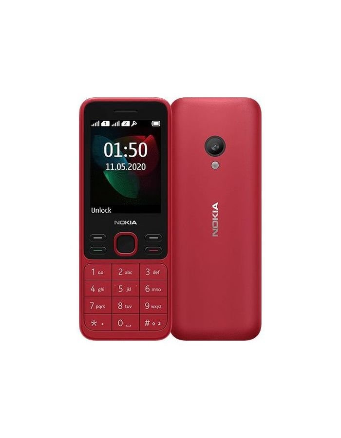 Мобильный телефон Nokia 150 Dual sim (2020) Red