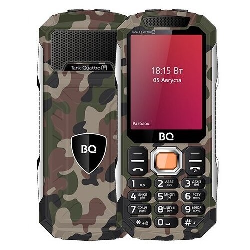 Телефон BQ 2817 Tank Quattro Power, 4 SIM, камуфляж