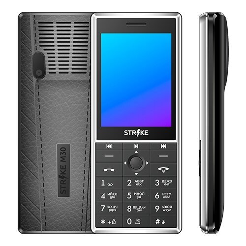 Мобильный телефон Strike M30 Black (86183504)