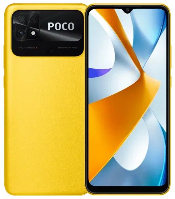 Смартфон Poco C40 3/32Gb Yellow
