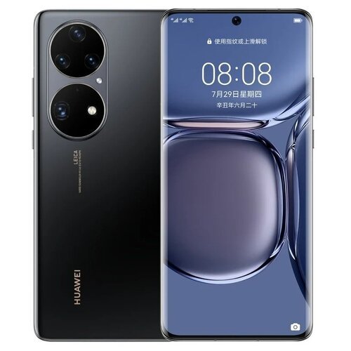 Смартфон HUAWEI P50 Pro CN, черный