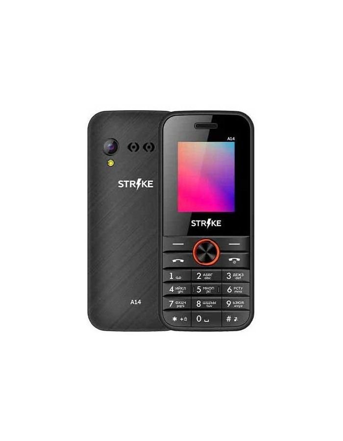 Мобильный телефон STRIKE A14 BLACK ORANGE (2 SIM)