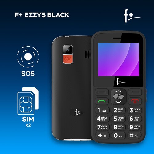 Телефон F+ Ezzy5, 2 micro SIM, черный