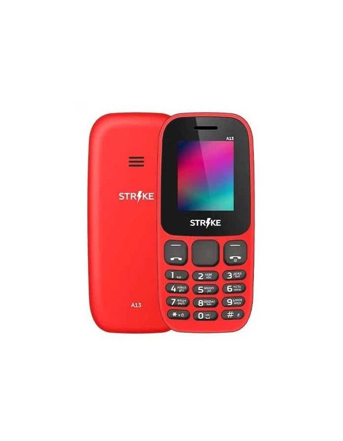 Мобильный телефон STRIKE A13 RED (2 SIM)