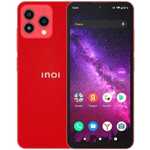 Смартфон INOI A72 NFC 2/32 ГБ Global для РФ, Dual nano SIM, candy red