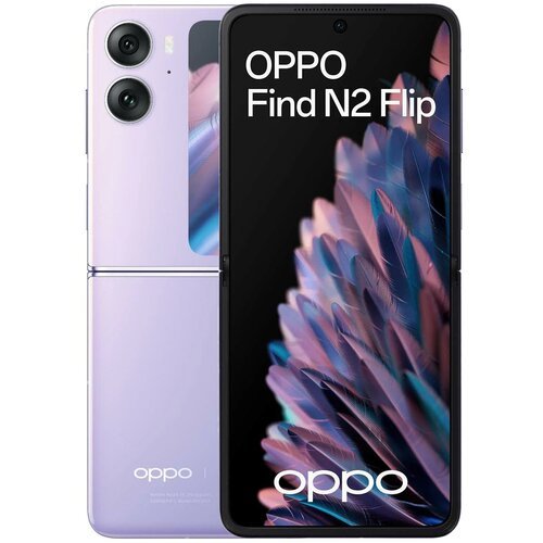 Смартфон OPPO Find N2 Flip 8/256 ГБ Global, Dual nano SIM, сиреневый