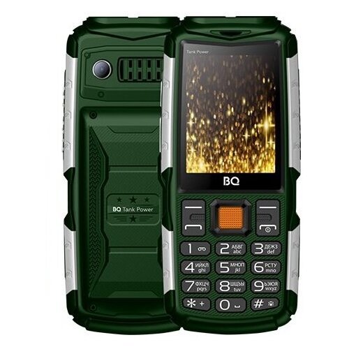 Телефон BQ 2430 Tank Power, 2 SIM, зеленый