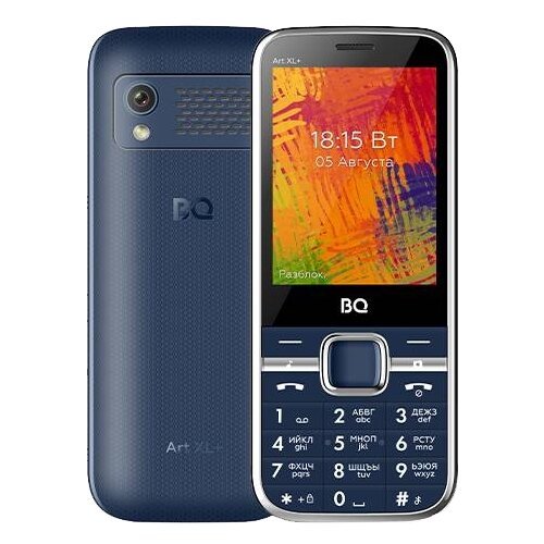 Телефон BQ 2838 Art XL+, 2 SIM, синий