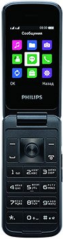 Мобильный телефон Philips Xenium E255 32Mb синий