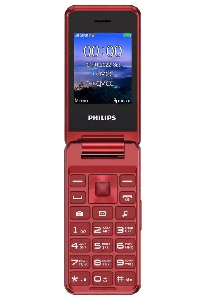 Мобильный телефон Philips E2601 Xenium красный
