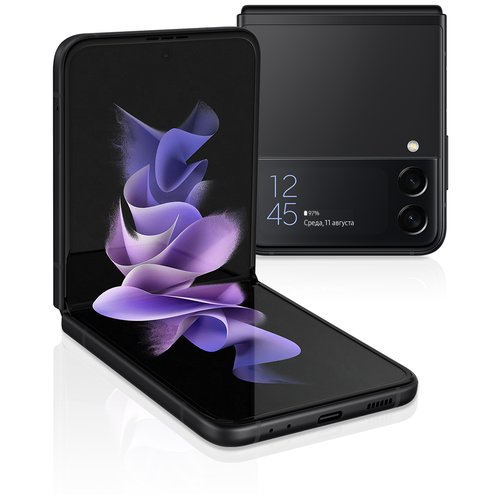 Смартфон Samsung Galaxy Z Flip3 128GB бежевый