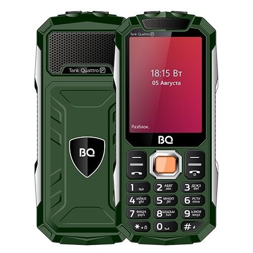 Телефон BQ 2817 Tank Quattro Power, 4 SIM, зеленый