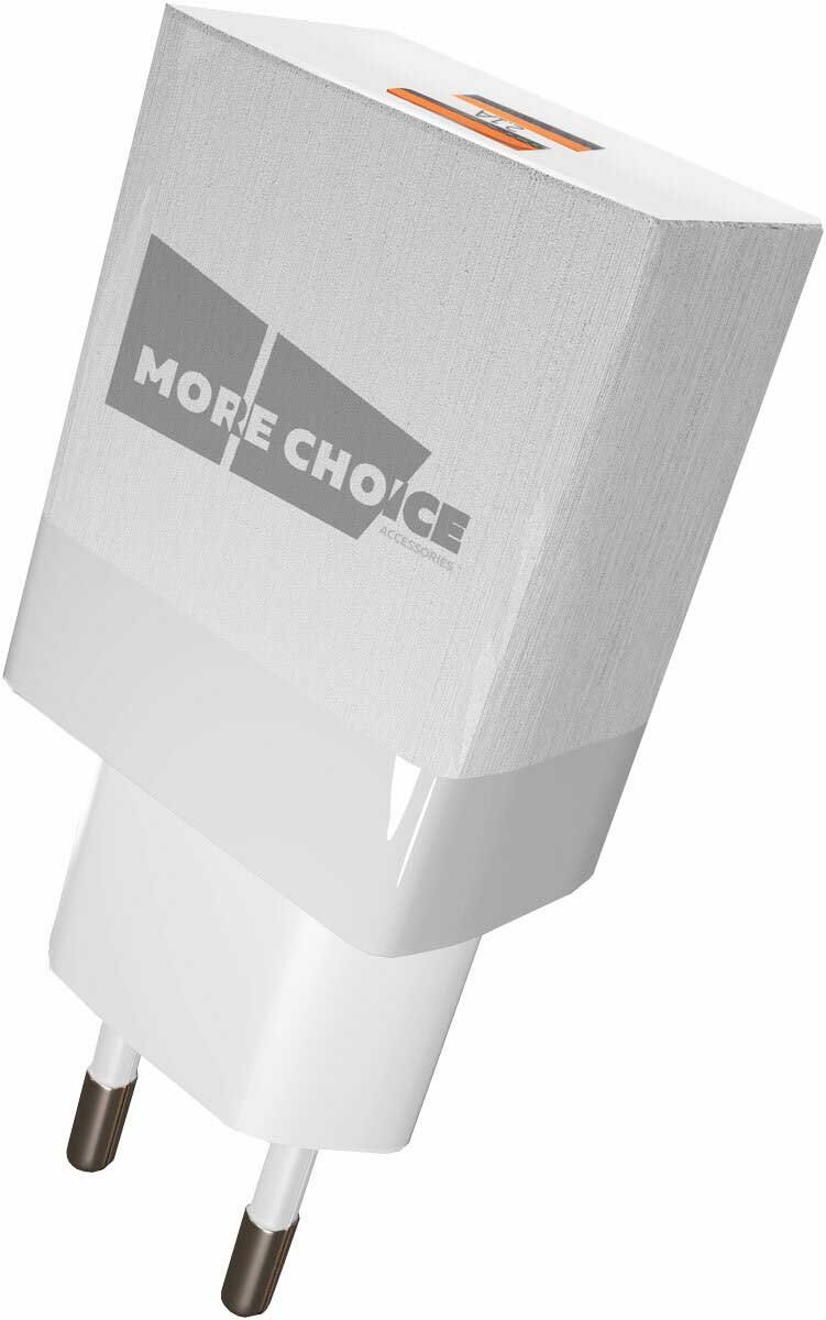 Сетевое зарядное устройство More choice 2USB 2.1A NC24 (White)