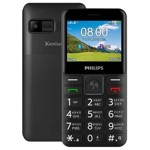 Мобильный телефон Philips Xenium E207 32Mb черный 2Sim 2.31' TFT 240x320 Nuc 0.08Mpix GPS
