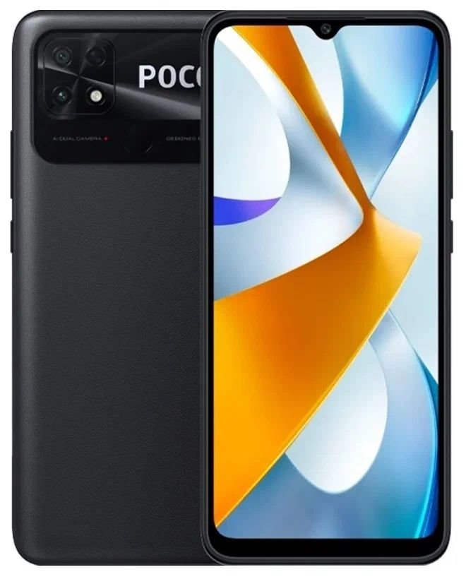 Смартфон Poco C40 3/32Gb Power Black