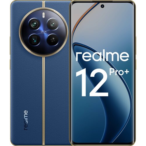 Смартфон realme 12 Pro+ 8/256 ГБ RU, Dual nano SIM, синий