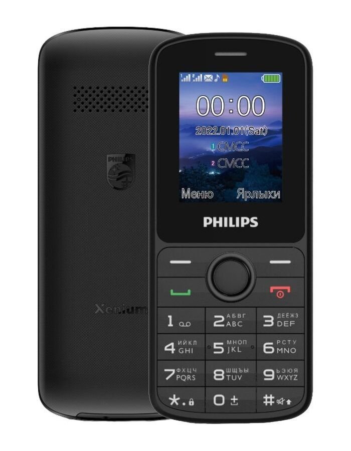 Мобильный телефон Philips E2101 Xenium Black