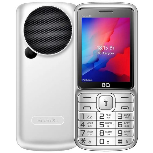 Телефон BQ 2810 BOOM XL, 2 SIM, серебряный