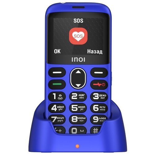Мобильный телефон INOI 118B для старшего поколения с док-станцией