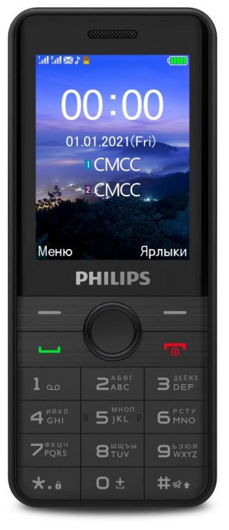 Мобильный телефон Philips Xenium E172 black