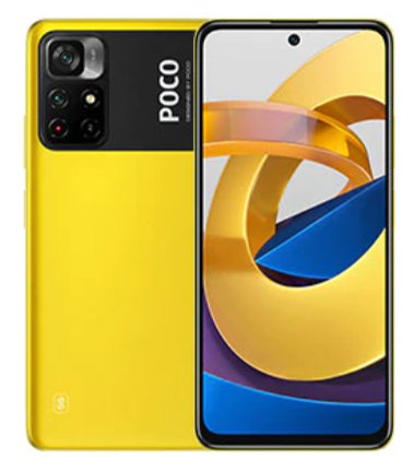 Телефон POCO M4 Pro 5G 4/64Gb Yellow