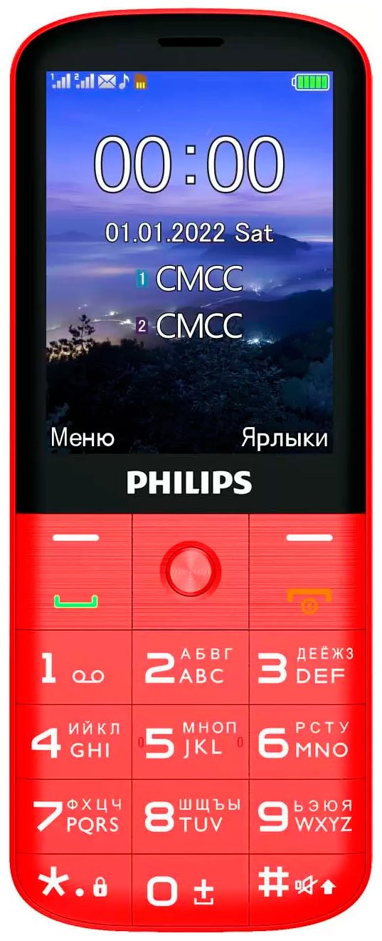 Мобильный телефон Philips Xenium E227 красный