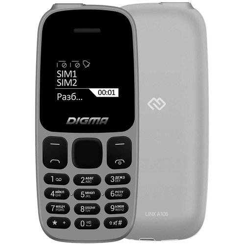 Телефон DIGMA Linx A106 RU, 2 SIM, серый