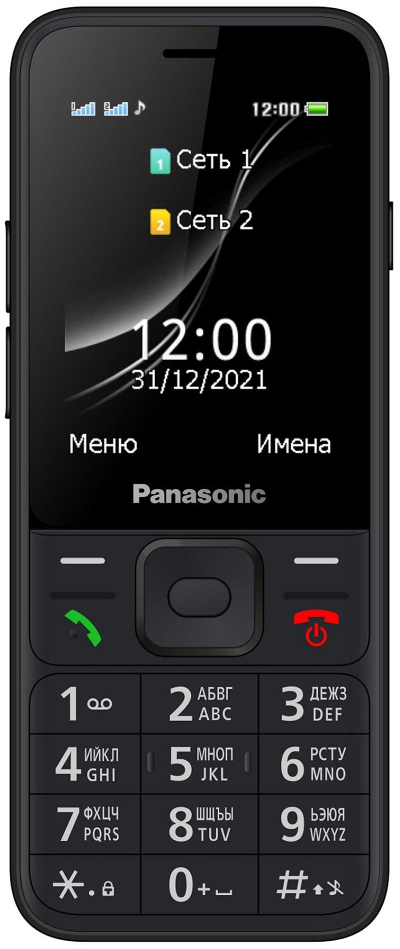 Мобильный телефон Panasonic KX-TF200RU Black