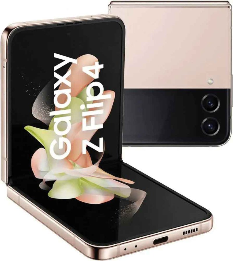 Смартфон Samsung Galaxy Z Flip 4 F721B 8/256Gb (SM-F721BZDEMEA) Gold