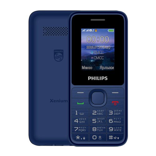Телефон Philips E2125 Xenium, 2 SIM, синий