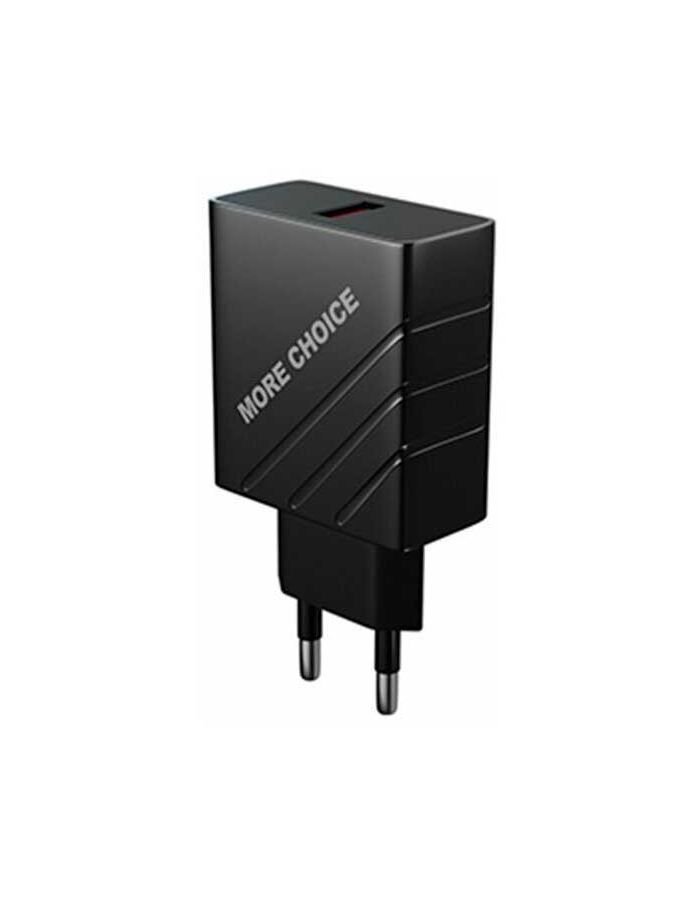 Сетевое зарядное устройство More choice 1USB 3.0A QC3.0 быстрая зарядка черный NC51QC
