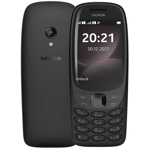 Сотовый телефон Nokia 6310 DS (TA-1400) Yellow/желтый