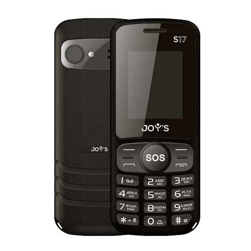 Мобильный телефон Joys S17 Dual SIM Black